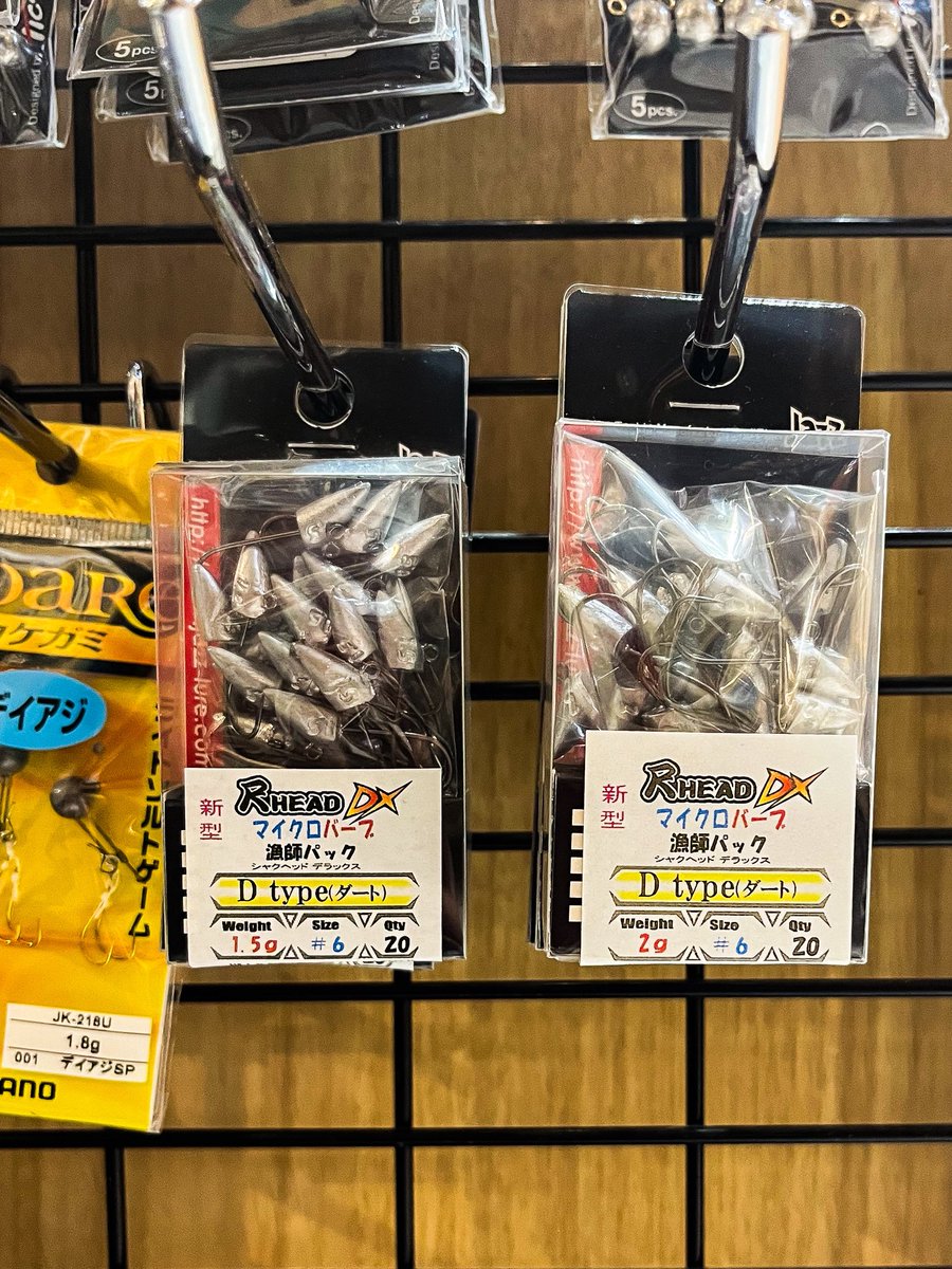 チキュー (@chikyu523) / Posts / X