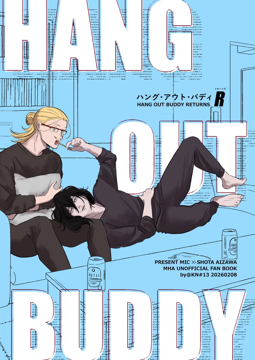 次回発送:10/27or30予定ページ わを (@wawo_108) / Posts / X