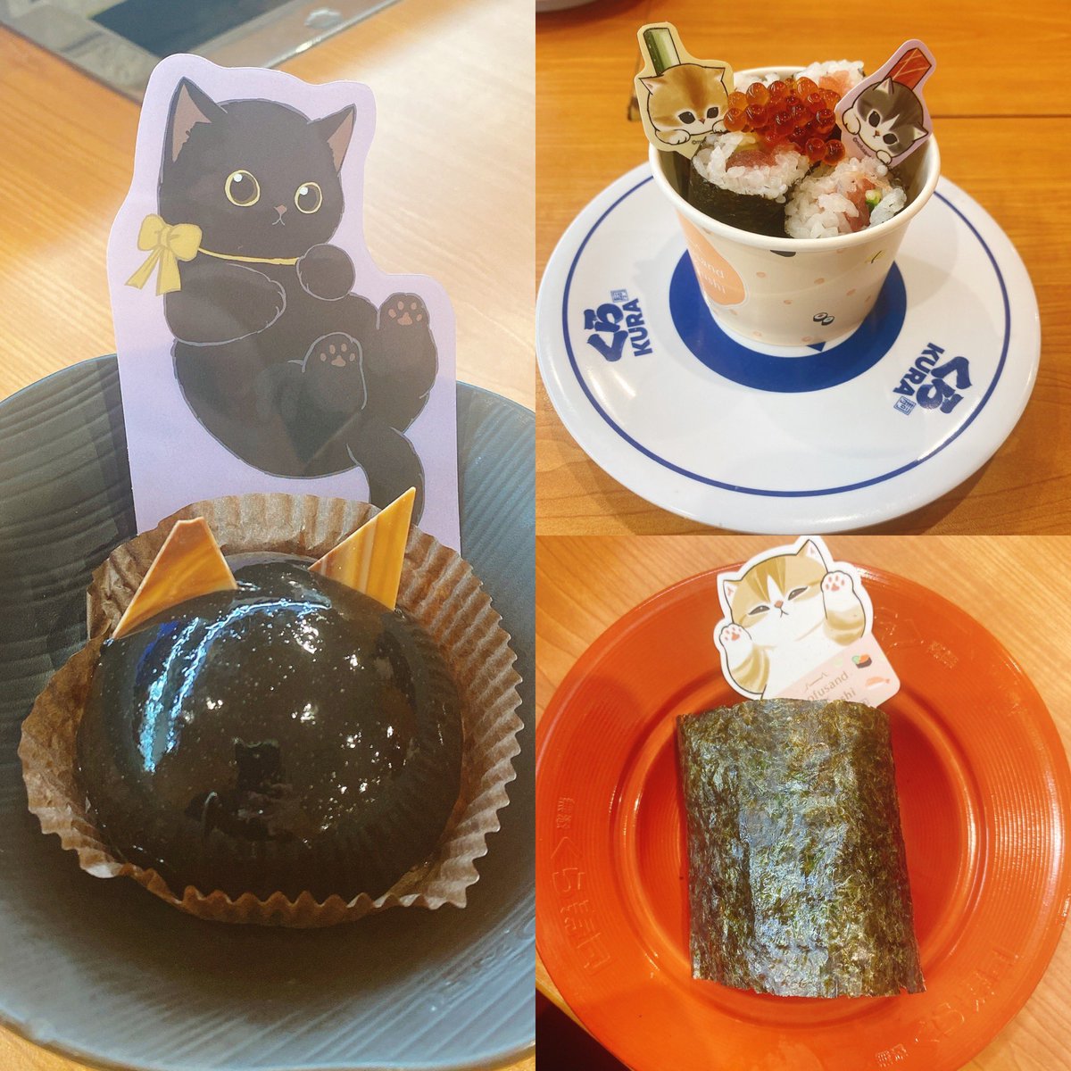 wis_eria's tweet photo. #mofusandくら寿司コラボ
今日からスタート🐱席予約して仕事早く終わらせてダッシュしました！
びっくらポンはもちろん課金笑
コラボメニュー美味しかった❤️
クリアファイルも全種類ゲットできたし
欲しかったアクリルステッカーもラバーストラップも缶バッチも出て大満足です🤭
コンプめざします！ https://t.co/PTxx87Fy3v