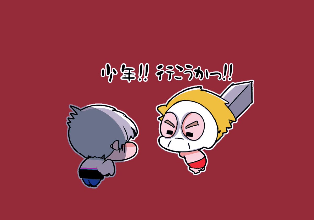 にゃにゃにゃ☃️ (@yamaimoichigo1) / Posts / X