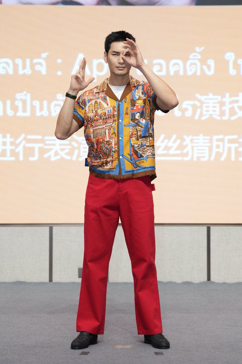 ADDA Thailand tweet media