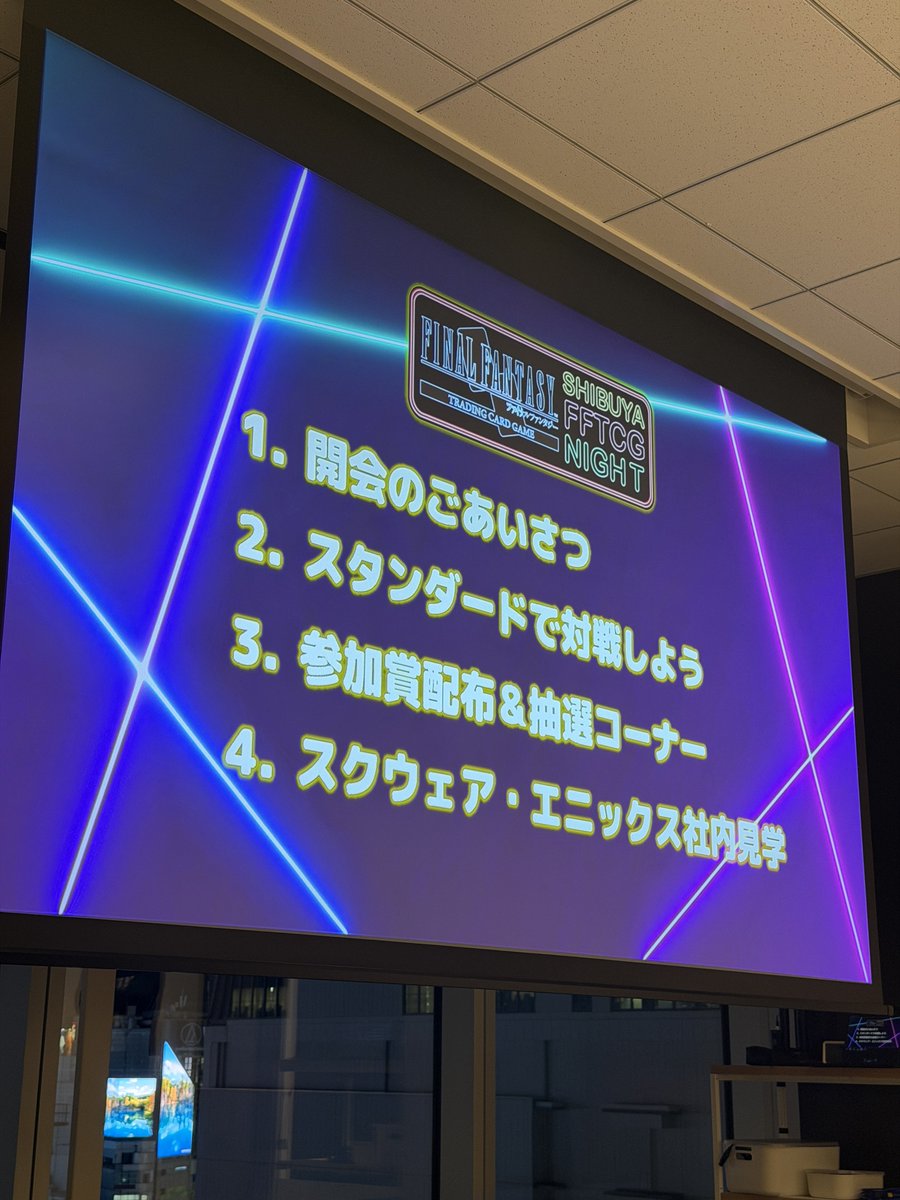カブキン tweet media
