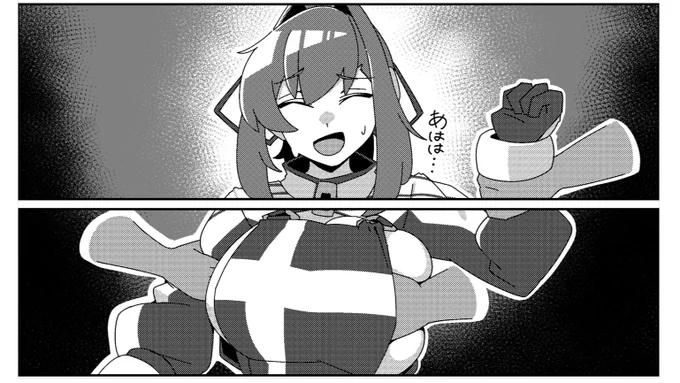 ふぁんぼ更新しました!☝️
よかったらみてネ👋 