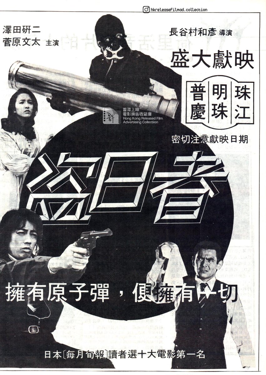 ぽんぽん (@GbMxgEY9wLtiWEa) / Posts / X