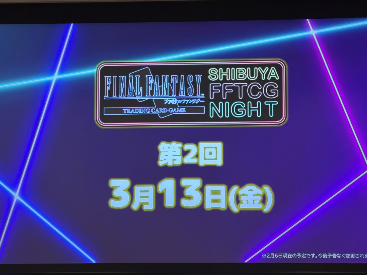 カブキン tweet media