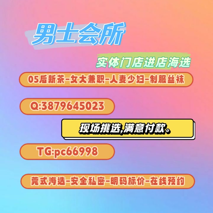 CharleneViQ845M's tweet photo. 长沙资源 岳麓 雨花 https://t.co/2m06qyPW05