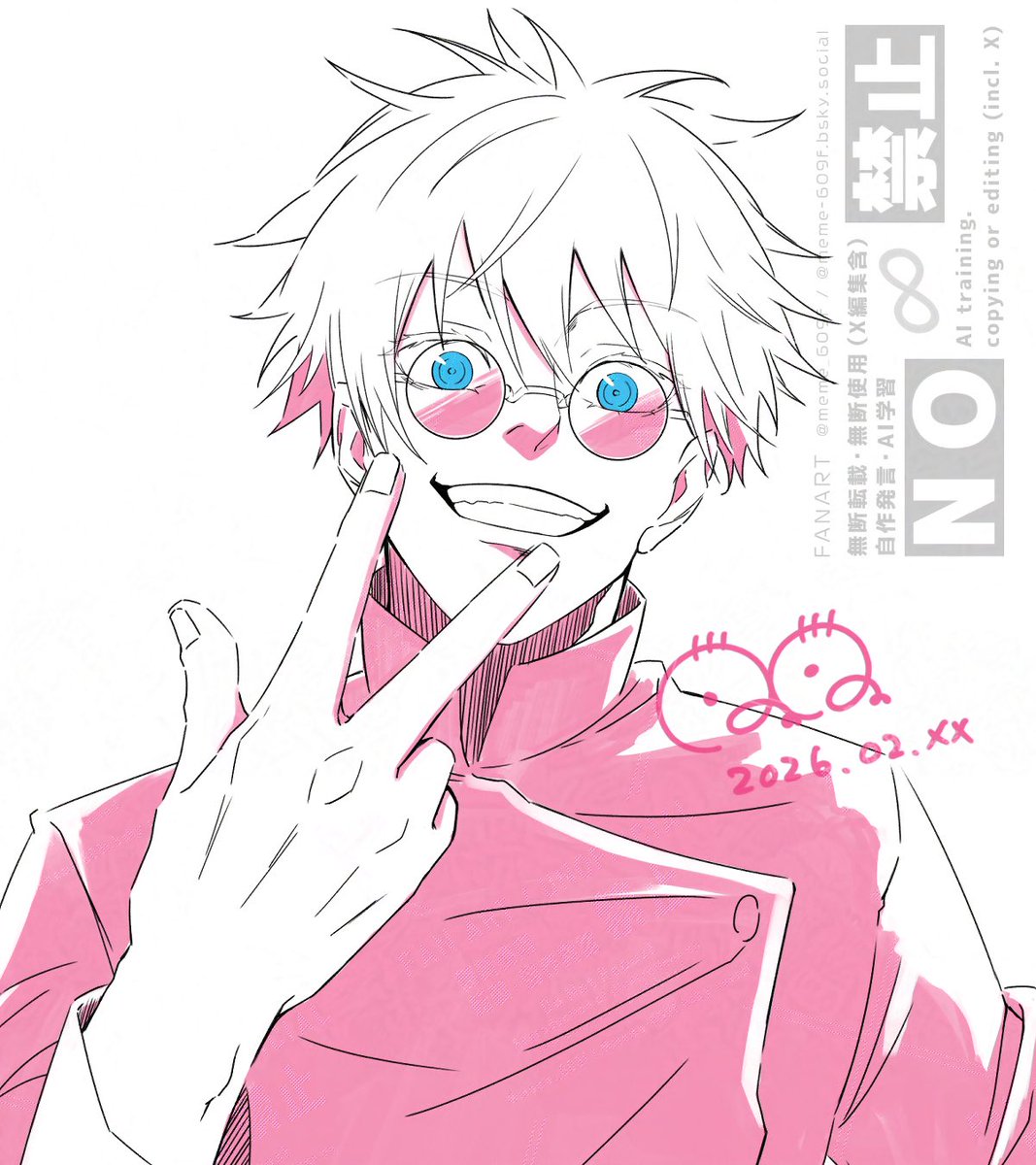 ｻﾄﾙちゃ！！！！！！ 2枚目が特に好きだなぁ✨