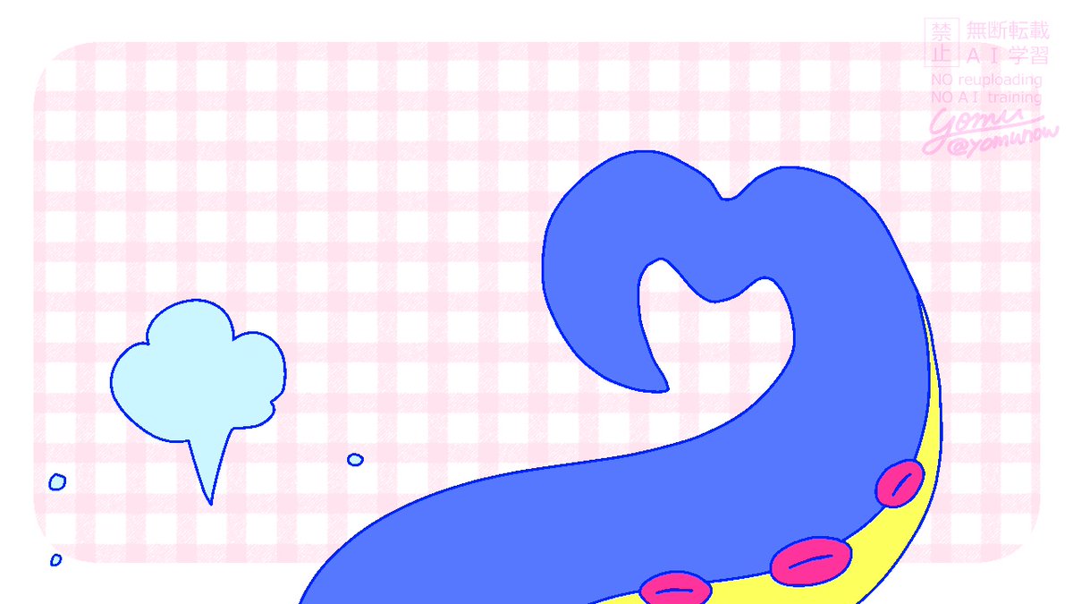 静止画　#baxtious 🐟🐍
x.com/yomunow/status…
