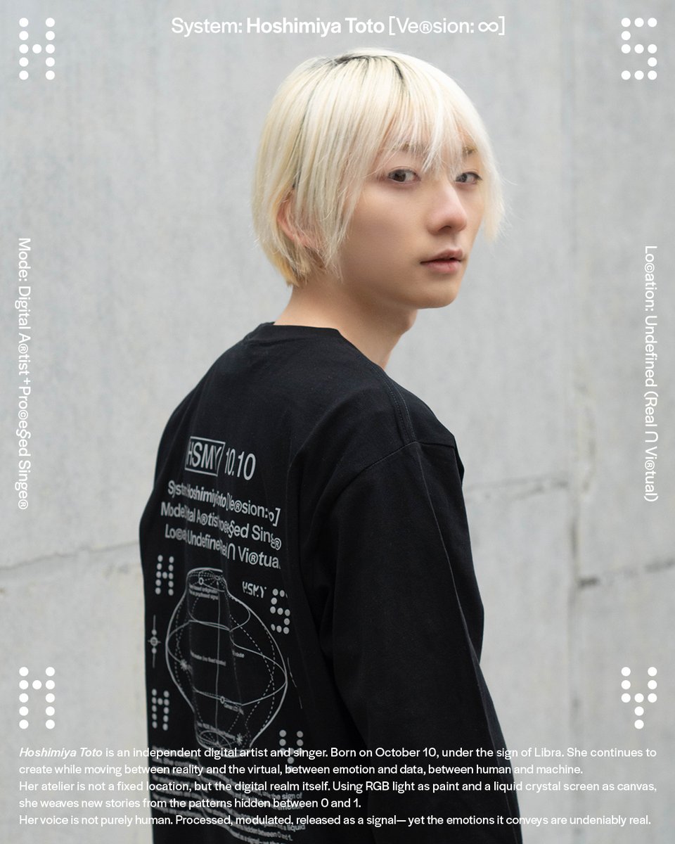 昨年に好評だったTシャツに続いて、ロンTを制作しました！ 白黒の2