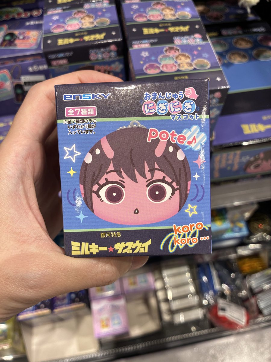 コミLab.】商品情報 銀河特急 ミルキー☆サブウェイ グッズ入荷しま