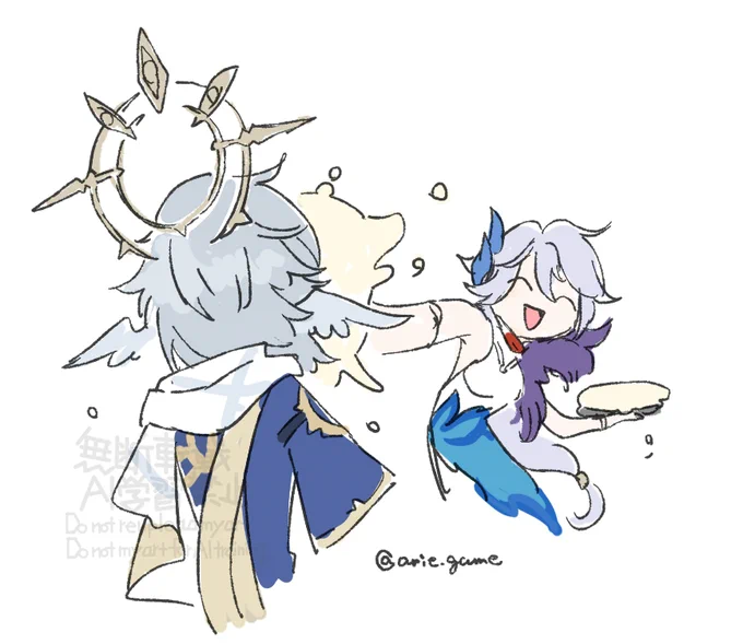 顔面パイ