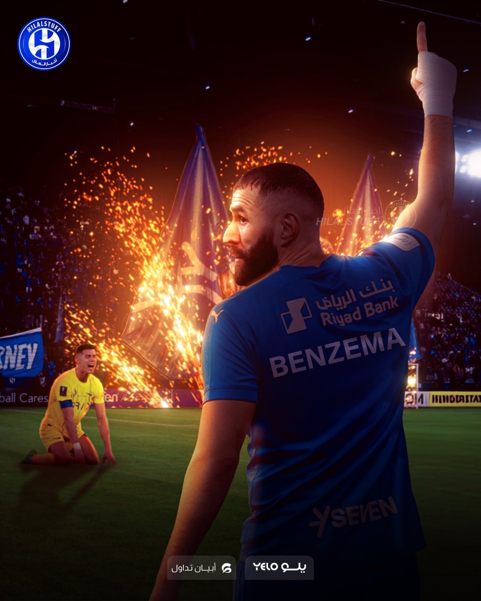 أخبار الهلال tweet media