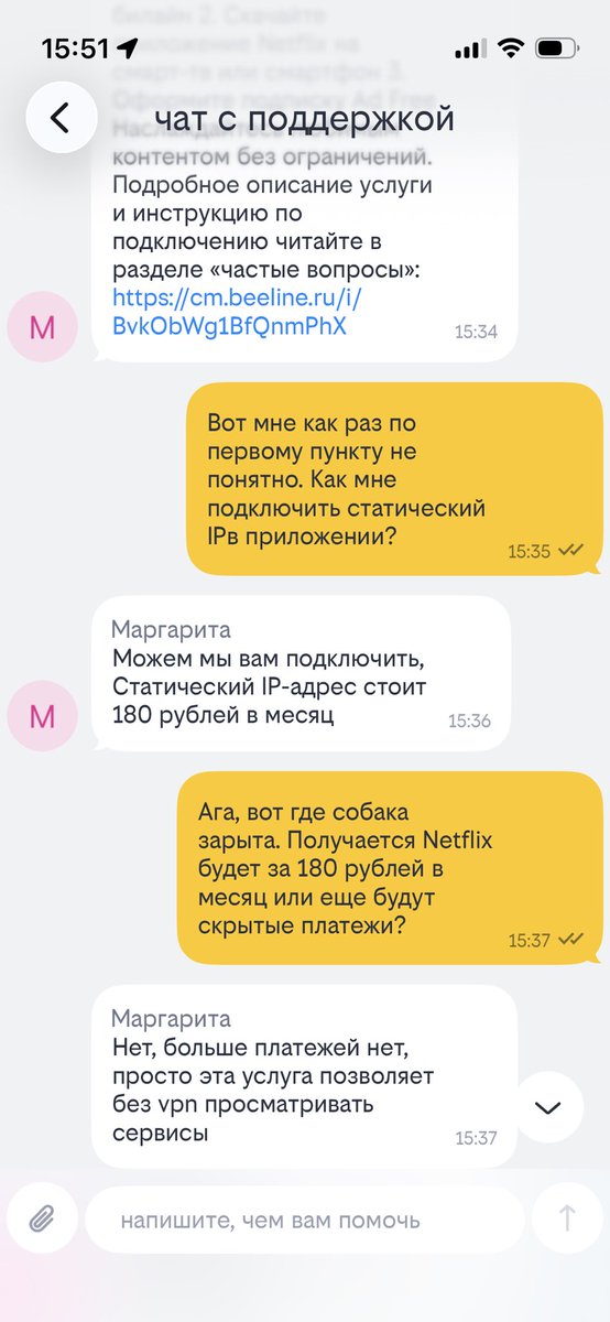 Лысый красавчик 🤝🇺🇦 tweet media