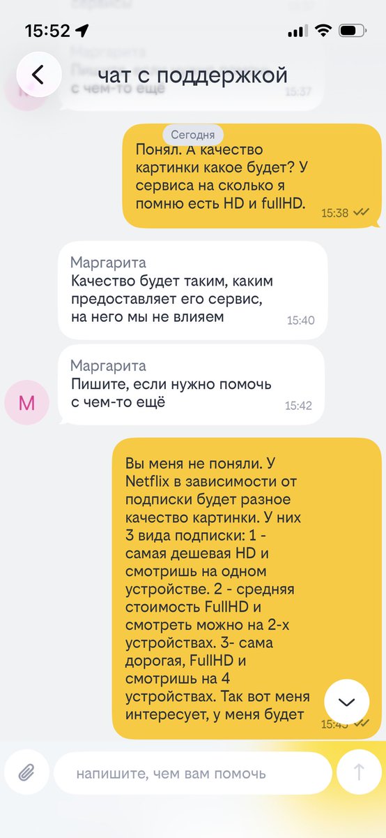 Лысый красавчик 🤝🇺🇦 tweet media