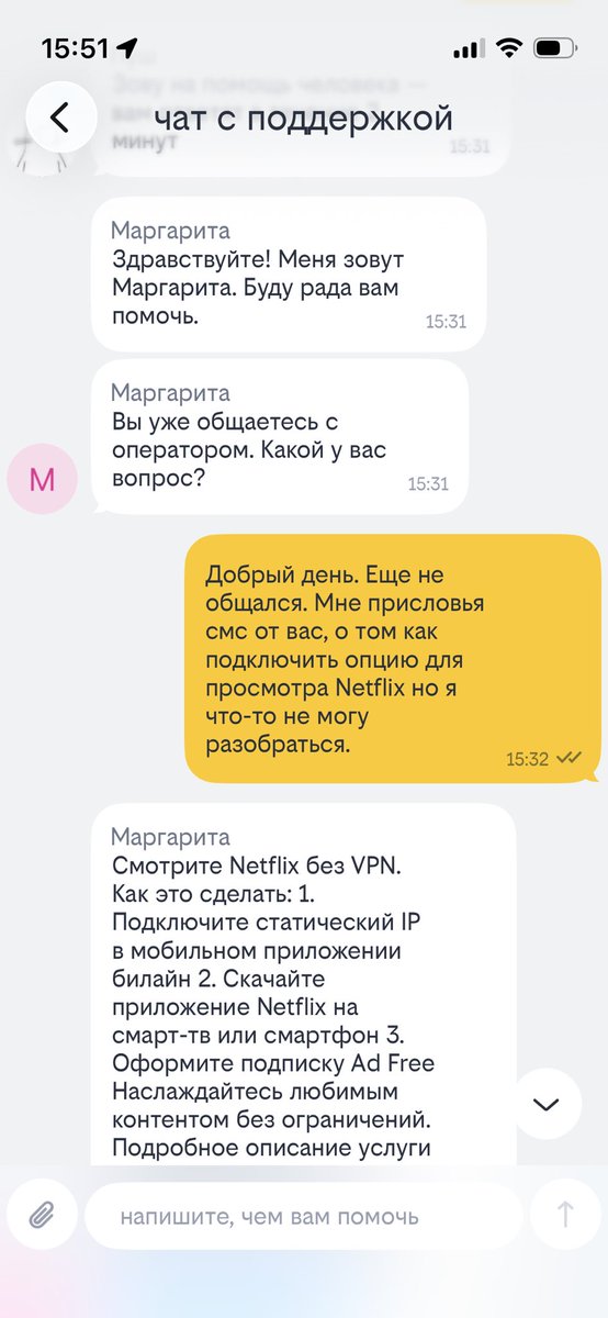 Лысый красавчик 🤝🇺🇦 tweet media