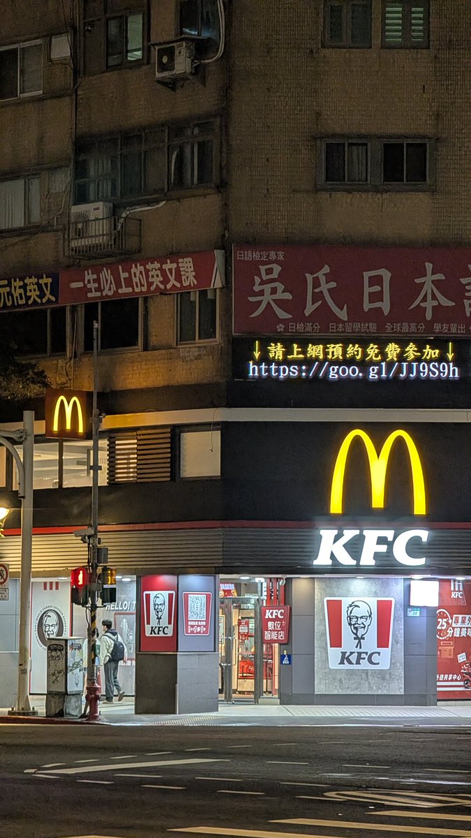 ハイガイ / AJ tweet media