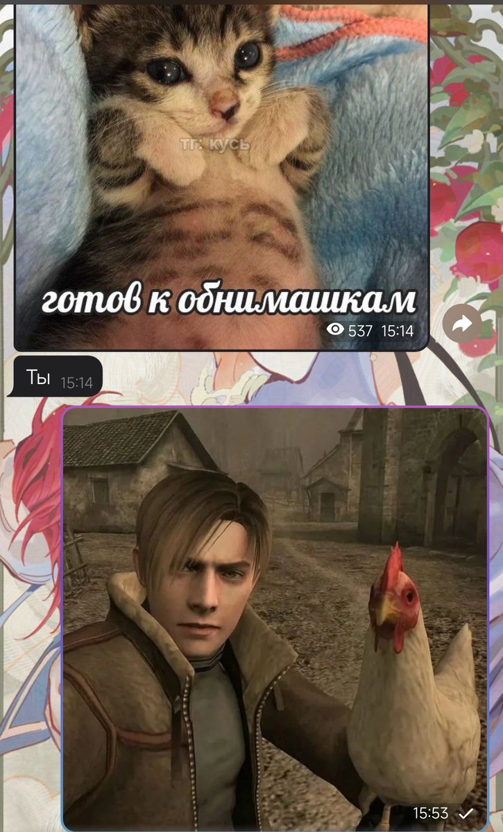 MCCrawled's tweet image. Я никому не рекомендую общение со мной это смешно но бесполезно