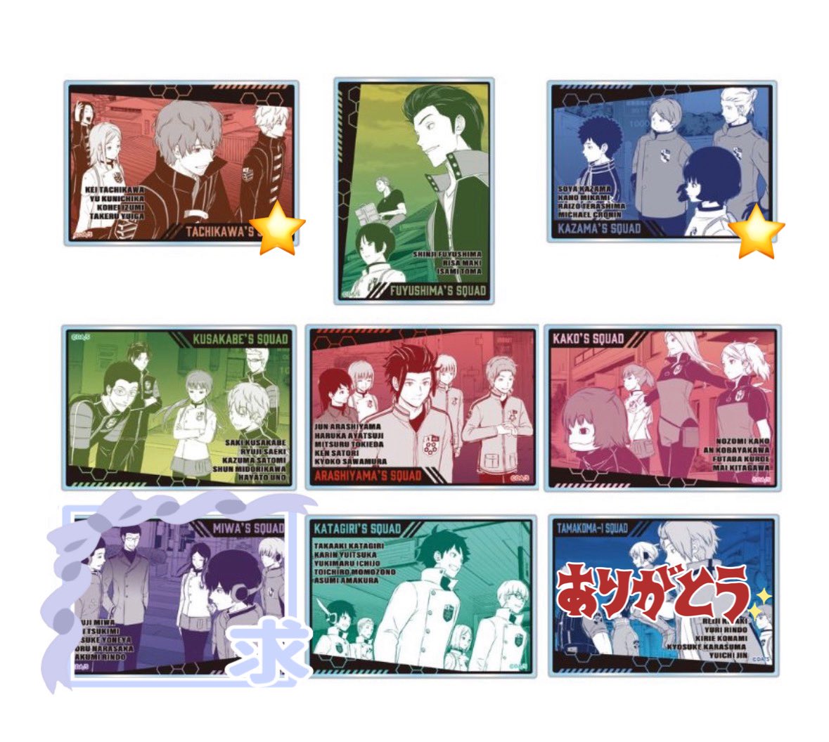 kfn26_ensemble's tweet photo. 《交換》ワールドトリガー ワートリ 箔押しアクリルカードコレクション A級部隊

求┊︎三輪隊 ＞定価+送料

譲┊︎画像参照

10点購入予定
ランダム商品のため仮約束となります。(出なかった場合白紙)
譲渡の場合⭐️は無印含む方優先
検索からもお気軽にお声掛けください🌱 https://t.co/t7WaLgCQWG