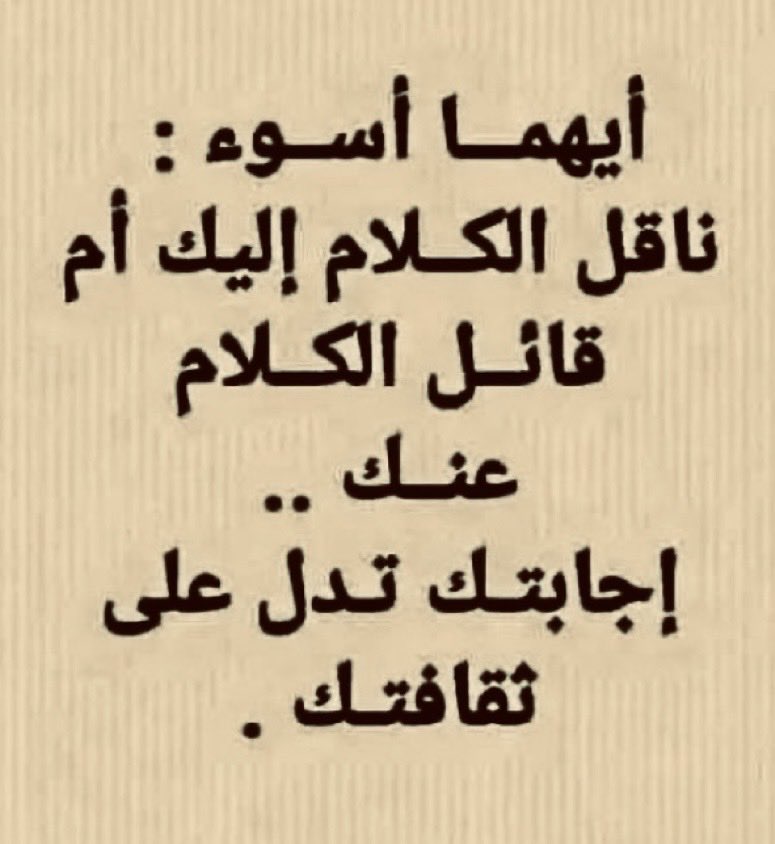 سعود tweet media