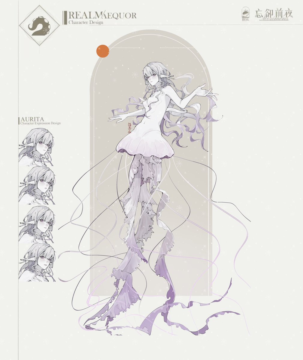 长岛猫茶 tweet media