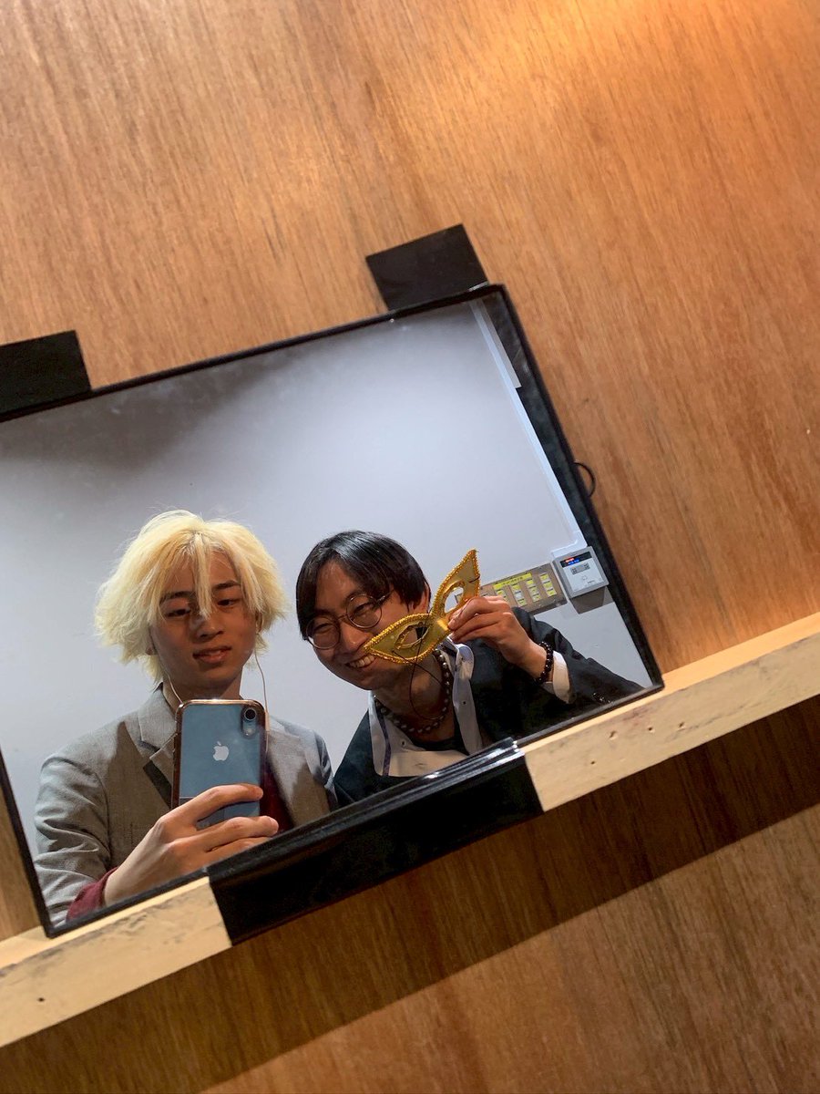 2日目終了いたしました〜✨
明日でラストです！！応援よろしくお願いします🙇‍♂️
感想もまだまだお待ちしております♪
#はははぴねす
#東京学生演劇祭