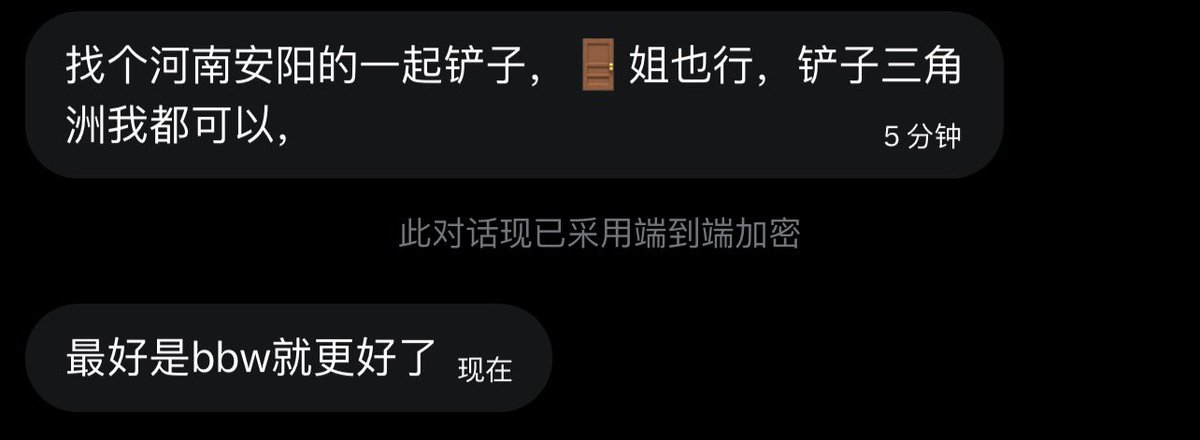 跑调的毕加索 tweet media