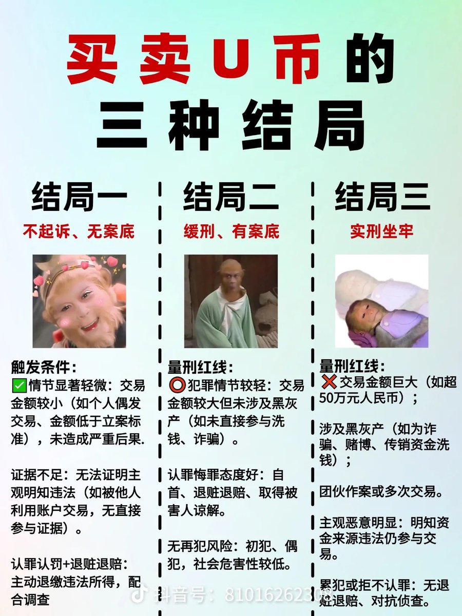 小蛋糕(日本勇者村） tweet media