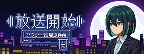 373_Studio tweet media