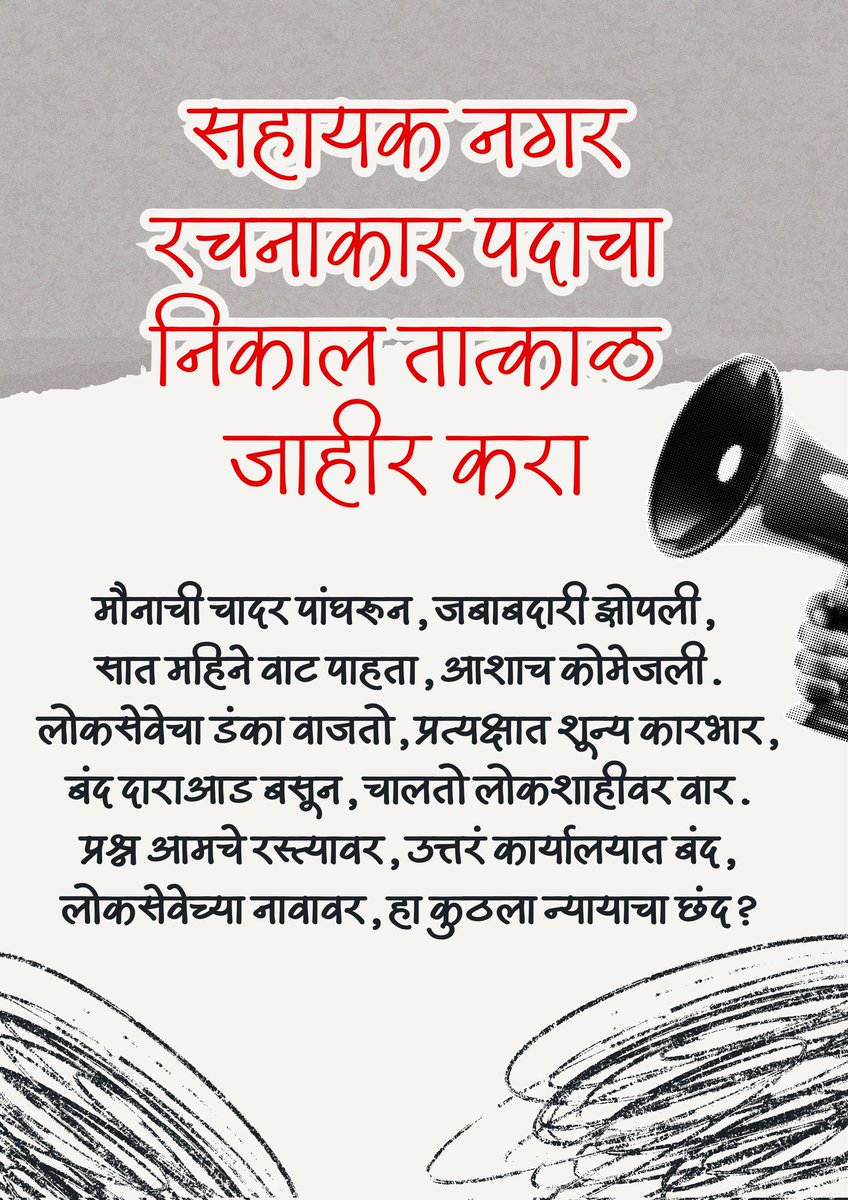 ATP WARRIORS tweet media