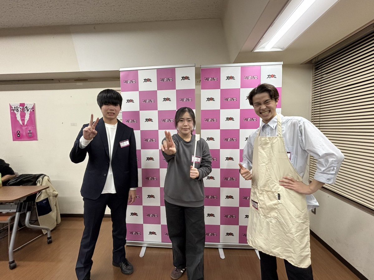 明治大学お笑いサークル木曜会Z tweet media