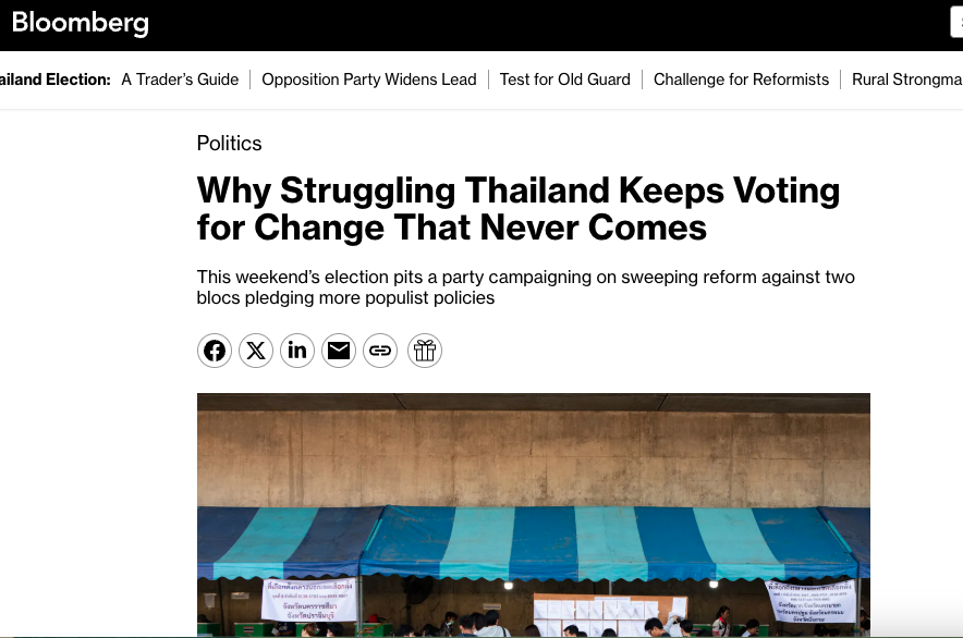 Gorya Ilada tweet media