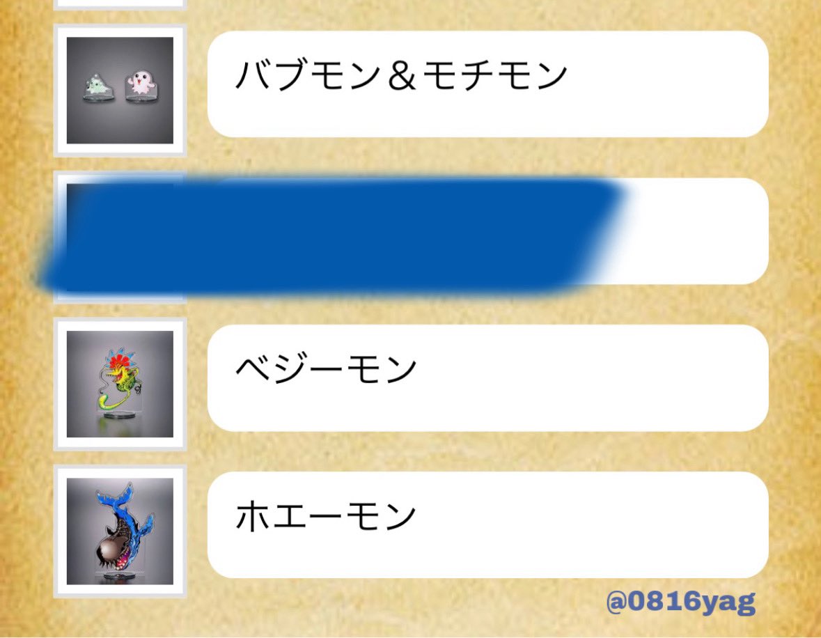 はれり tweet media