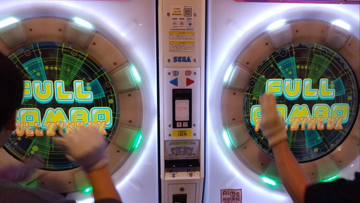 やめらんないな！！！！！！！！！