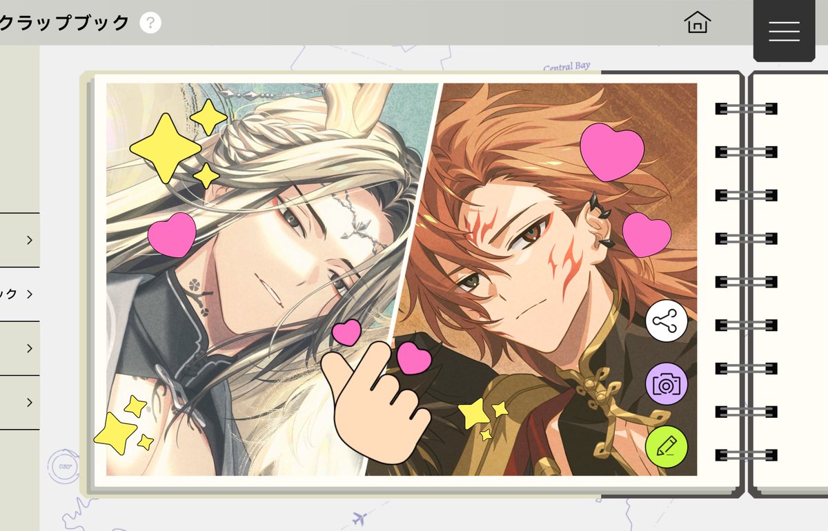 顔がいい……………………新しく作っといた