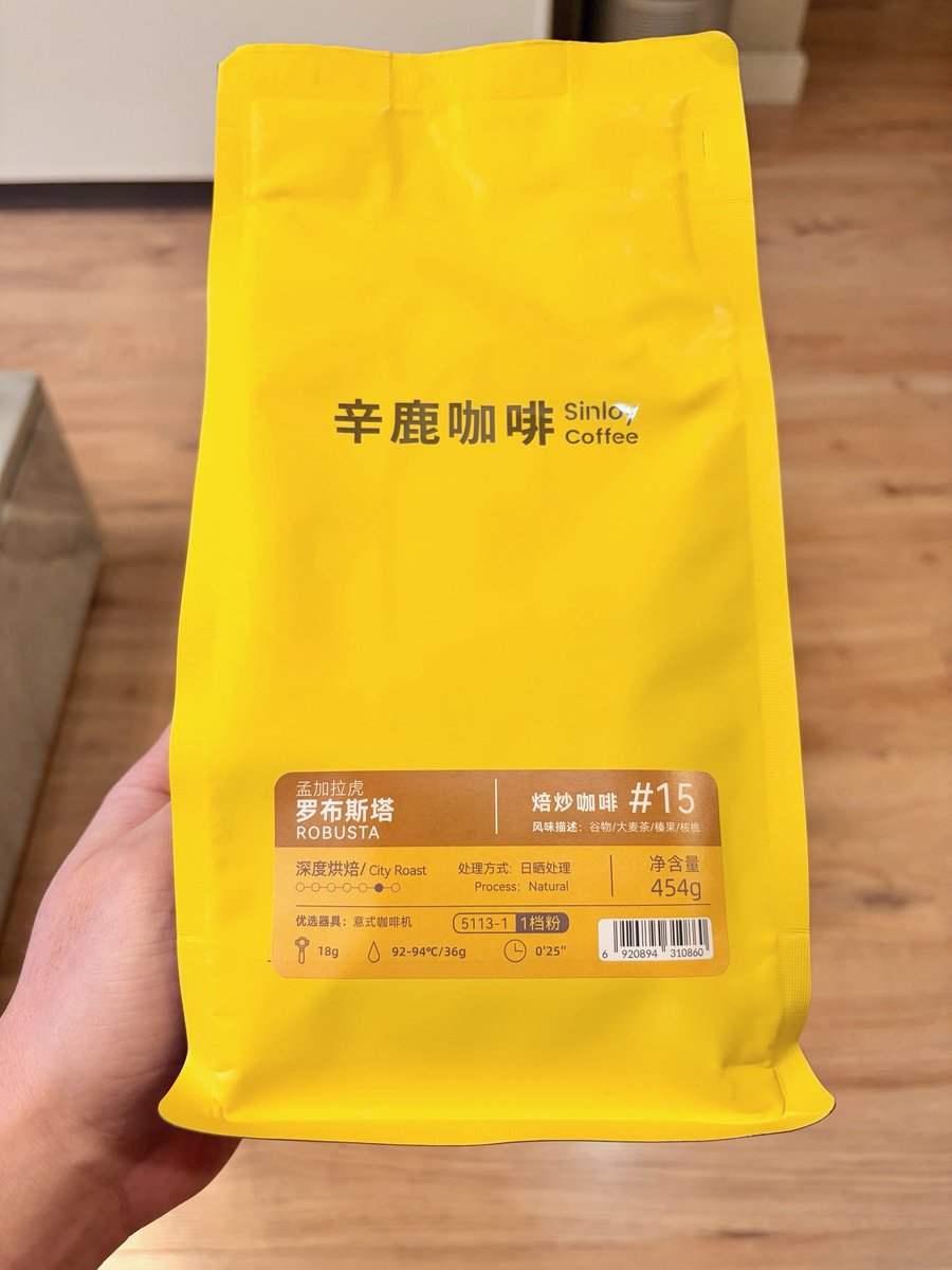Bought enough coffee for the whole year — 7kg, with the big-offs due to the CNY holiday. Calculated almost 10-cups of Starbucks spending equal to these my whole year “coffee freedom”.