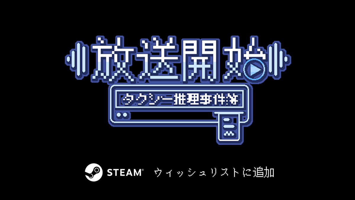 373_Studio tweet media