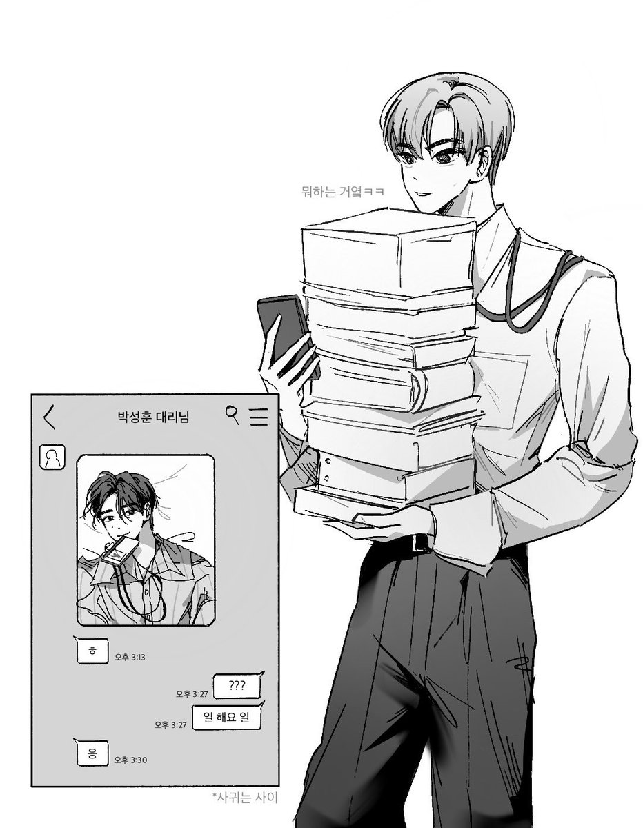 ₍.•︤ · •︤ ₎ tweet media
