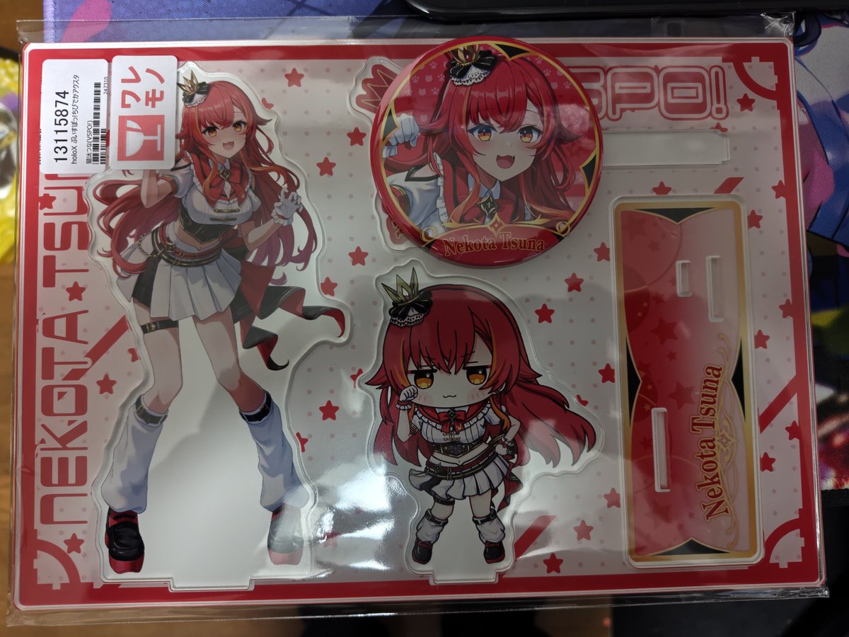 茶々蔵 VGGC11th【C-18】 (@kongou108) / Posts / X