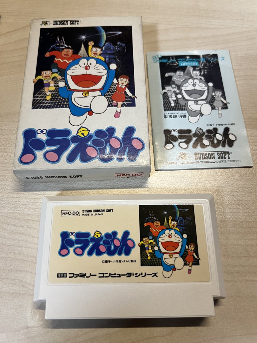 おぉ！めちゃくちゃ遊んだやつ！1面から難しくて結局クリアした記憶ないなぁ。
カセット再現いいな、思ったけどうちにそういえばあったわ。オリジナル。