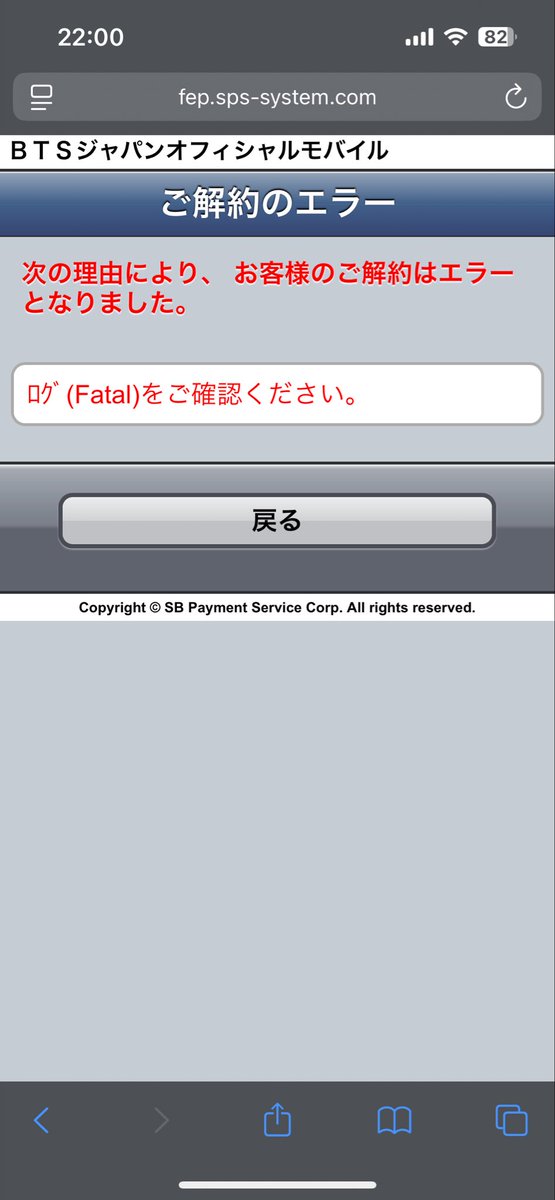 あくび tweet media