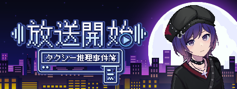 373_Studio tweet media