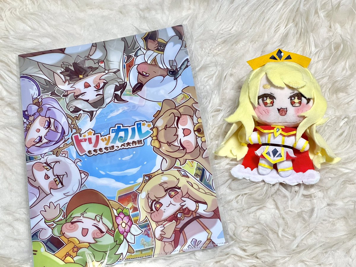 もっちり太郎❤️‍🔥🌿🍙 (@mocchiritaro) / Posts / X