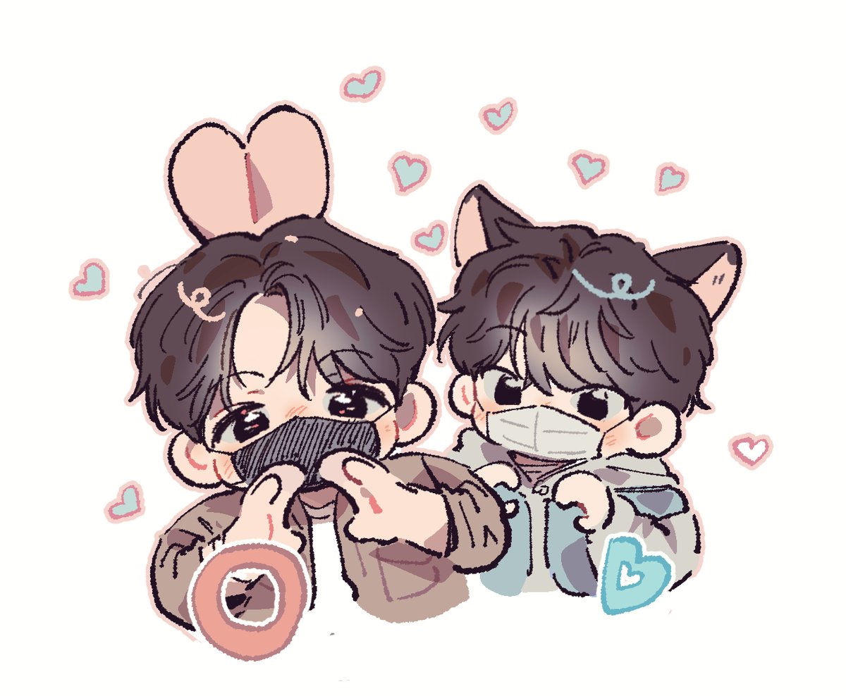 즐기고 있습니까?