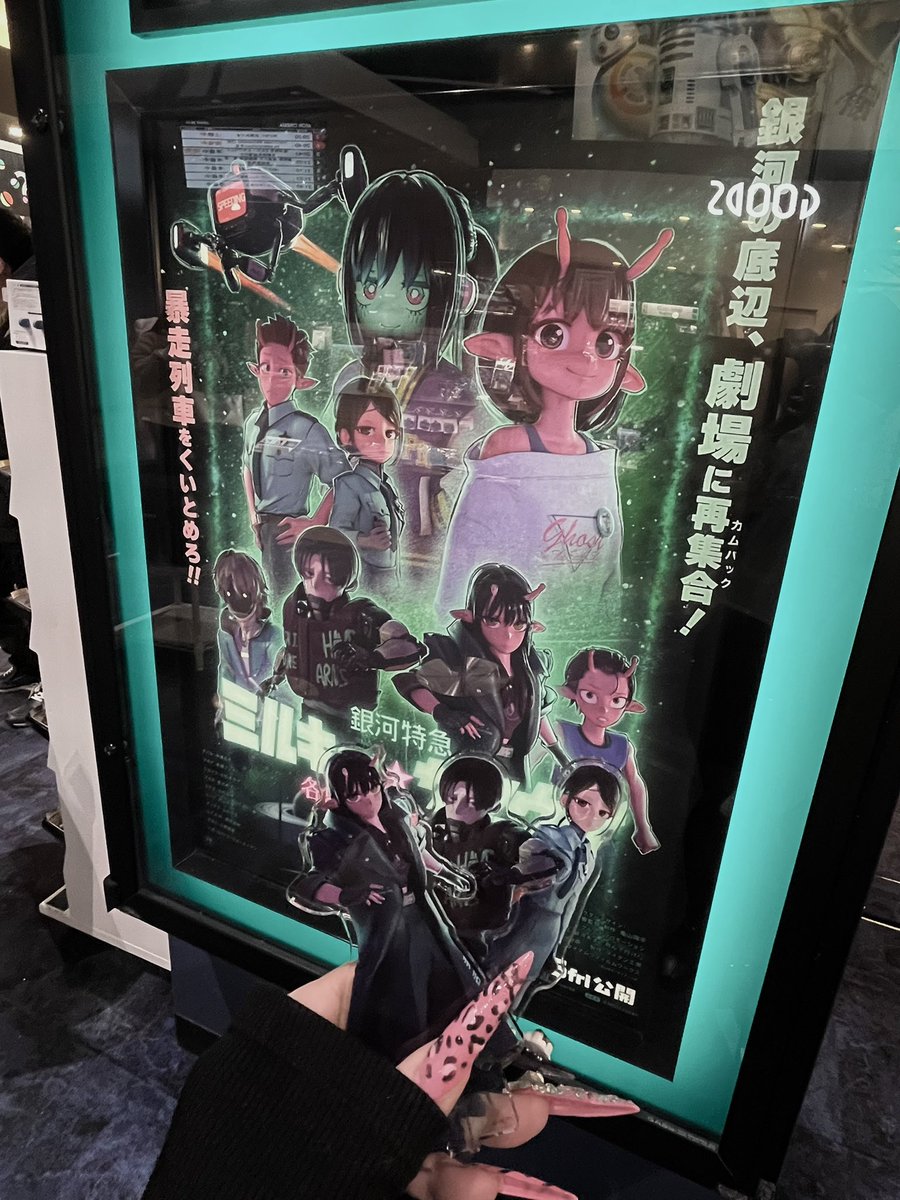 ᓀ ·̫ ᓂ. tweet media