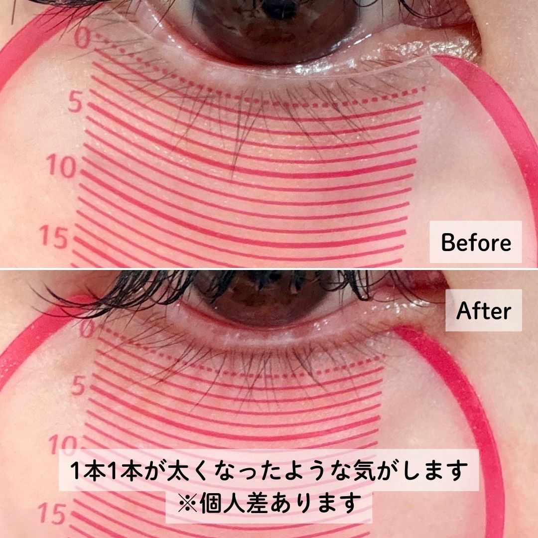 まつ育、外からだけじゃ足りなかった👀バンビウィンク まついくサプリ（60粒）
✔ 1日2錠、好きなタイミングでOK
✔ 続けやすいインナーケア
マツエク民の個人的体感だけど、まつ毛にコシが出た感じがしていつも120本が限界だったのに最近は安定して140本つけられるように✨（※個人差あり）