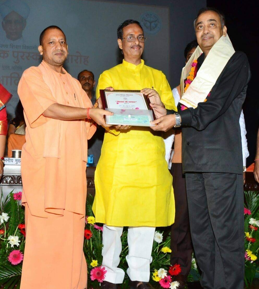 serajuddin_m's tweet photo. I am thankful to Honorable CM Shree Yogi Adityanath ji and Member of Parliament Prof Dinesh Sharma ji for considering my candidature for the Shikshak Shree Samman-2017 https://t.co/apGb6OXPke