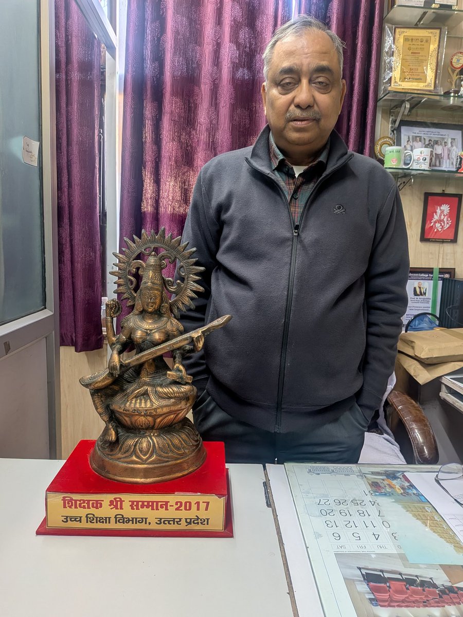 serajuddin_m's tweet photo. I am thankful to Honorable CM Shree Yogi Adityanath ji and Member of Parliament Prof Dinesh Sharma ji for considering my candidature for the Shikshak Shree Samman-2017 https://t.co/apGb6OXPke