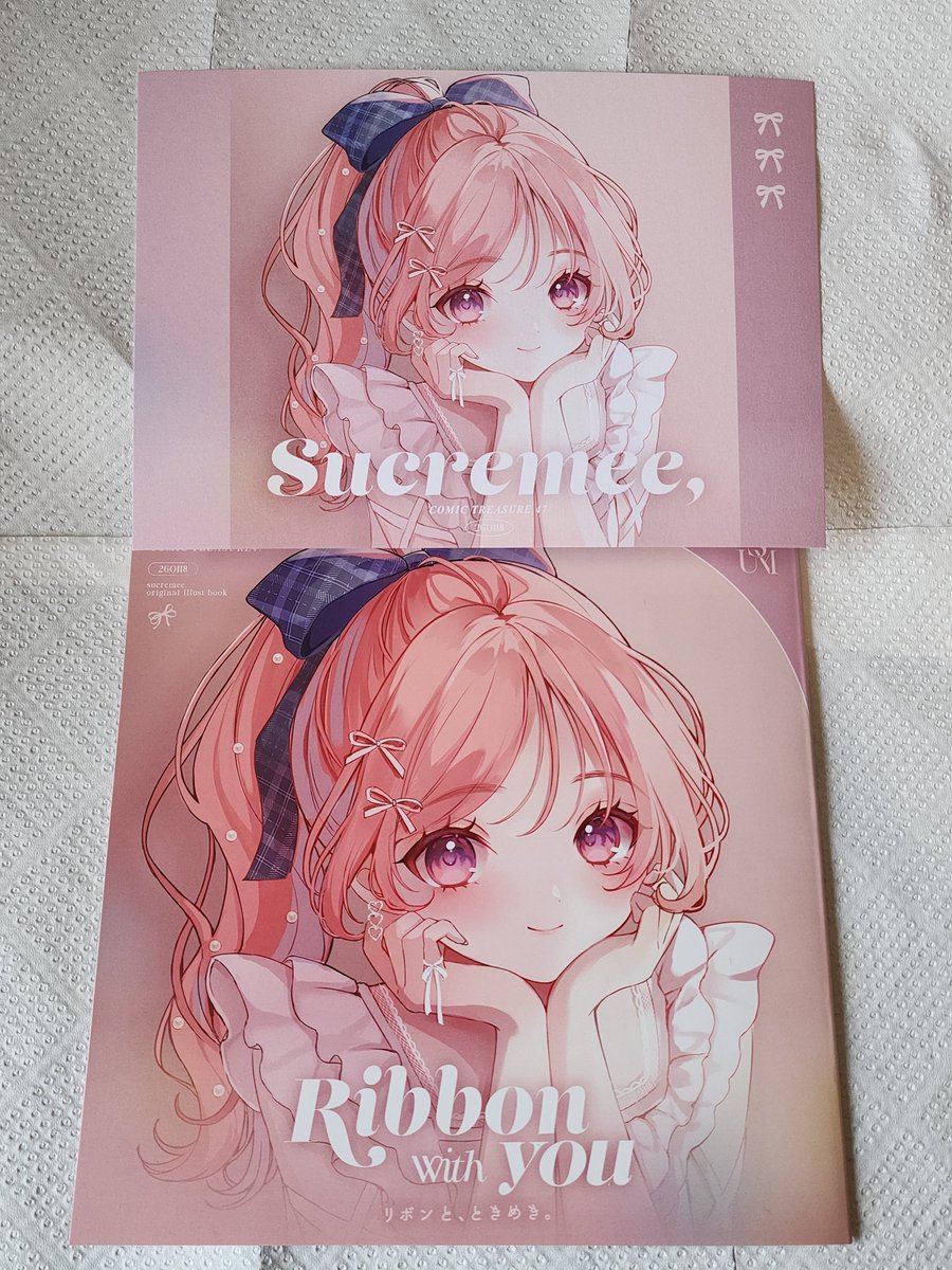 しゆ︎ (@siyu_gb) / Posts / X