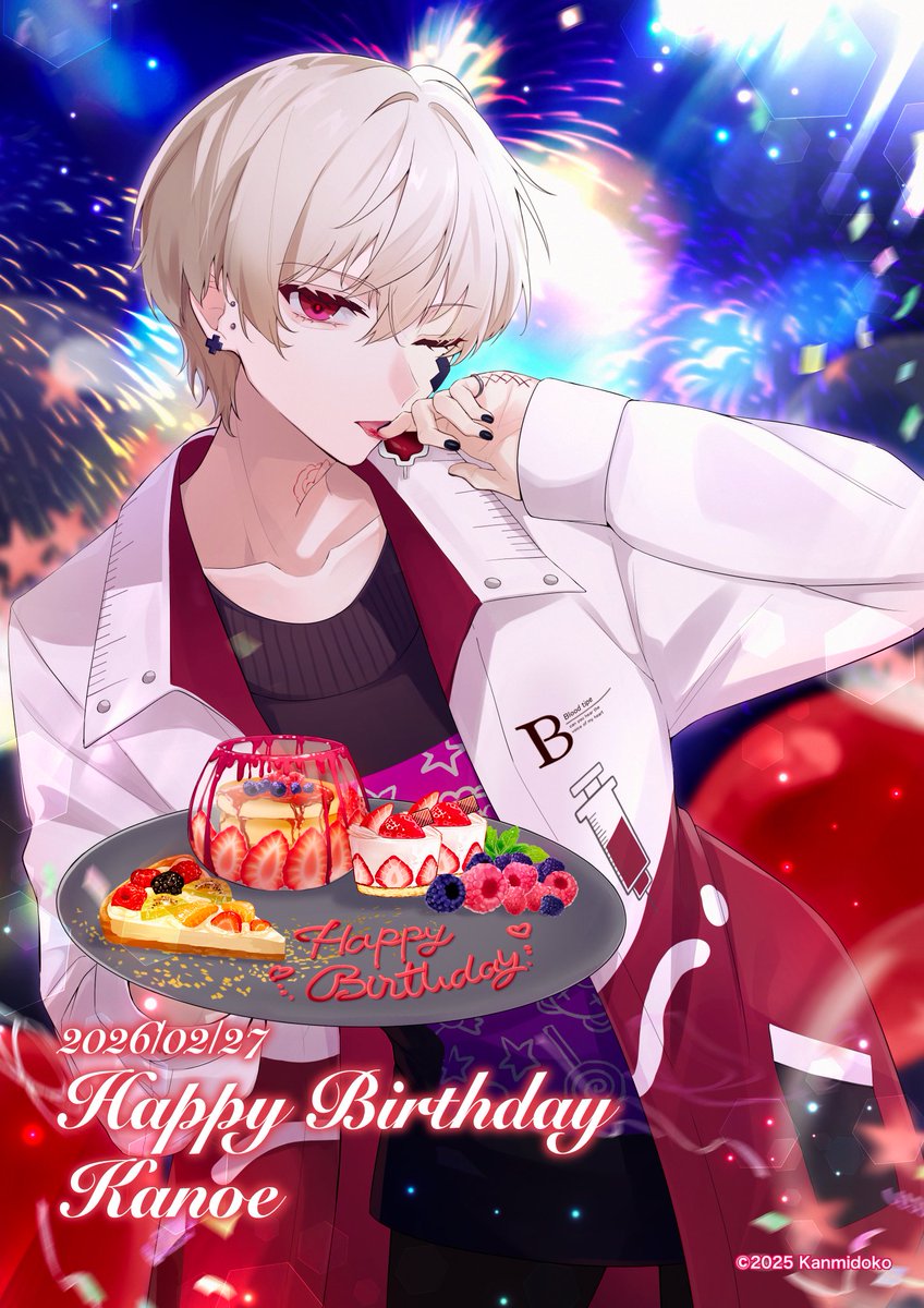 神海処🩶info (@kanmidoko_info) / Posts / X