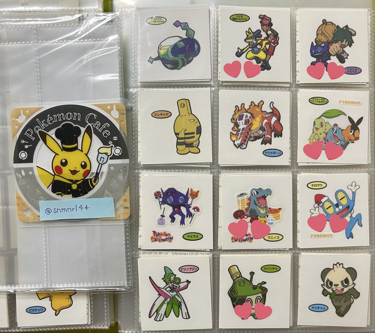 ゆい 🐦 tweet media